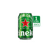 Heineken Beer 330ML (Can)