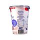 Emmi Swiss Greek Style Yogurt Nature 450G