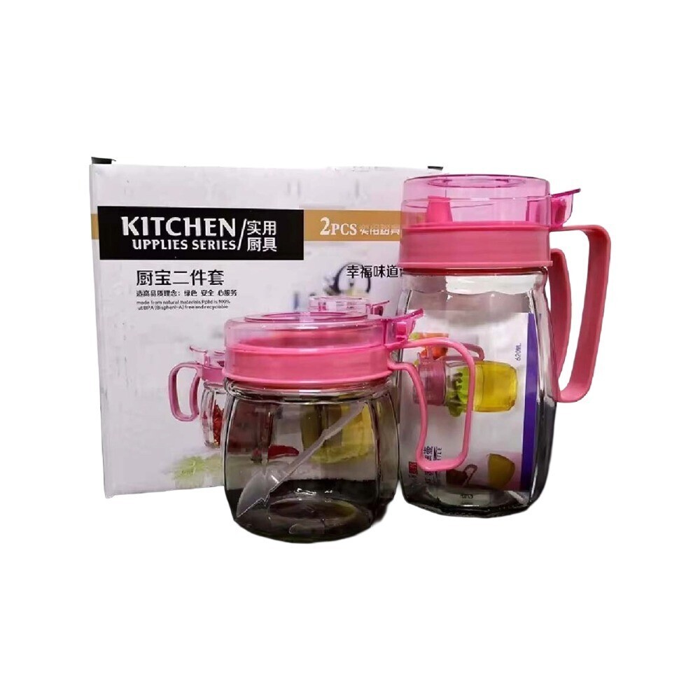 KPT 2 in 1 Seasoning Storage Container Set KPTKD00343