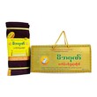 မိဘဂုဏ် ရွှေလွန်းချည်သင်္ကန်း