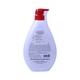 Mistine Body Lotion Bulgarian Yogurt Cherry 400ML