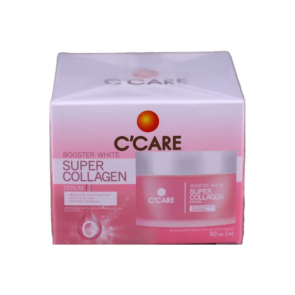 C`Care Super Collagen Booster White Serum 50ML