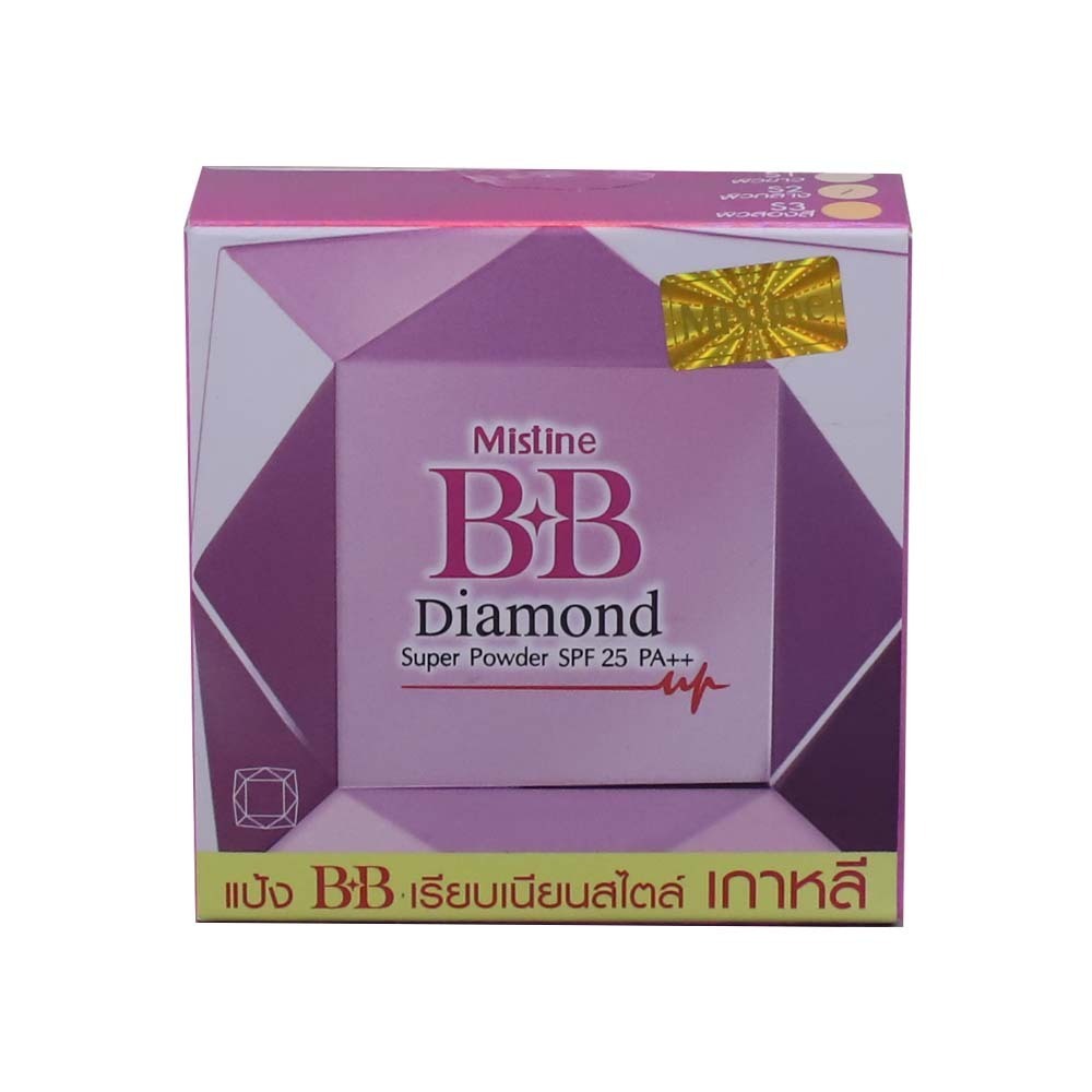 Mistine Face Powder Bb Diamond SPF 25 PA++ 10G S2