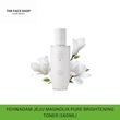 The Face Shop Yehwadam Jeju Magnolia Pure Brightening Toner 8806182595011