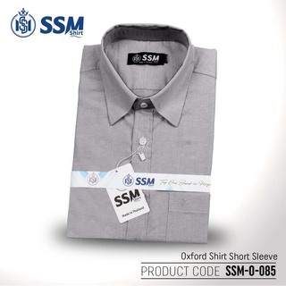 Oxford Shirt Short Sleeve 3XL (Avocado Green) SSM-O-P-S-011