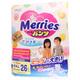 Merries Baby Diaper Pants Boy & Girl 26PCS (XXl)