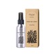 Hope Scent Yoga Mat Spray Parana Flow (100ML)