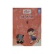 G1 Myanmar Book-11 (Nwe Ni Kan Win)