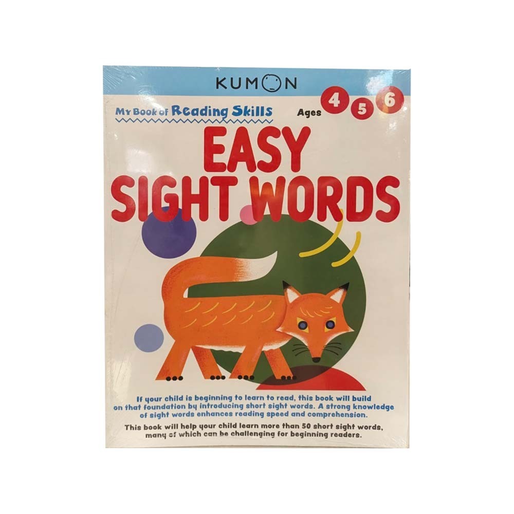 Kumon My Book Of Reading Skills Easy Sight Words