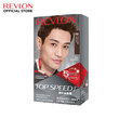 Revlon Top Speed Hair Color Men 60ML