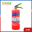 SMILE 2KG ABC DCP Fire Extinguisher