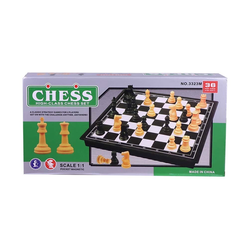 Chess Game Set No.3323M