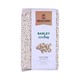 City Selection Barley 420G