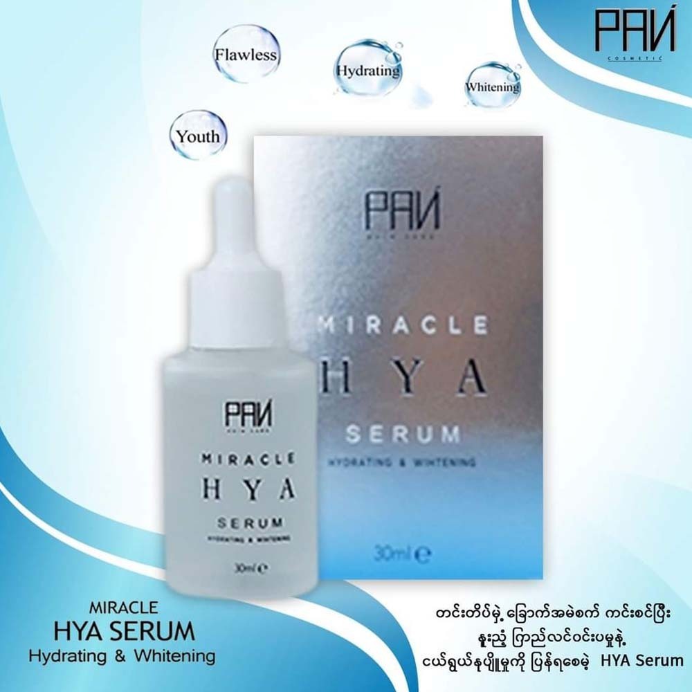 Pan Miracle HYA Serum 30ML Water Color 8836000111048