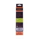 Apolo Pencil 2B With Eraser 12PCS A-221M