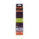 Apolo Pencil 2B With Eraser 12PCS A-221M