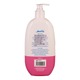 Anakku Baby Lotion 500ML