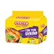 Mamee Instant Noodle Tom Yum Shrimp 55Gx5PCS