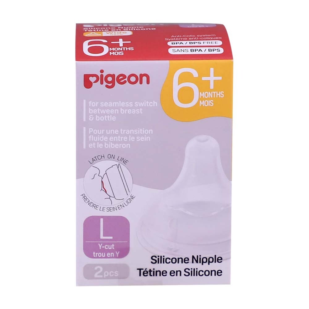 Pigeon Nipple Wide Neck 2PCS No.80267 L (6M+)