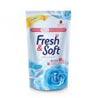 Bsc Essence Fresh & Soft Softener Blue Fresh 600 ML