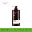 The Face Shop Essential Damage Care LPP Hair Treatment 8801051462791