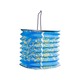 Uncle Gyi Heart Paper Lantern 10PCS