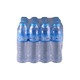 Myanmar Max Purified Drinking Water 12X330ML