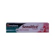 Himalaya Toothpaste Sensitive 100G