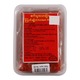 S`Pore Chicken Slice Honey 200G