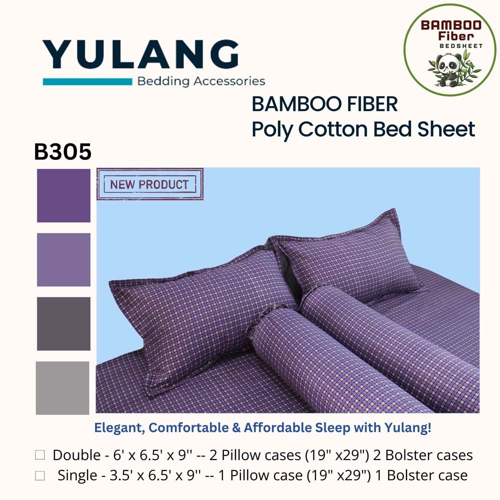 Yulang Bamboo Poly-Cotton Double Bedsheet 5PCS Set BF(D)-B305V