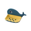 Whale Shape Soap Holder KPTBPC00035 Yellow