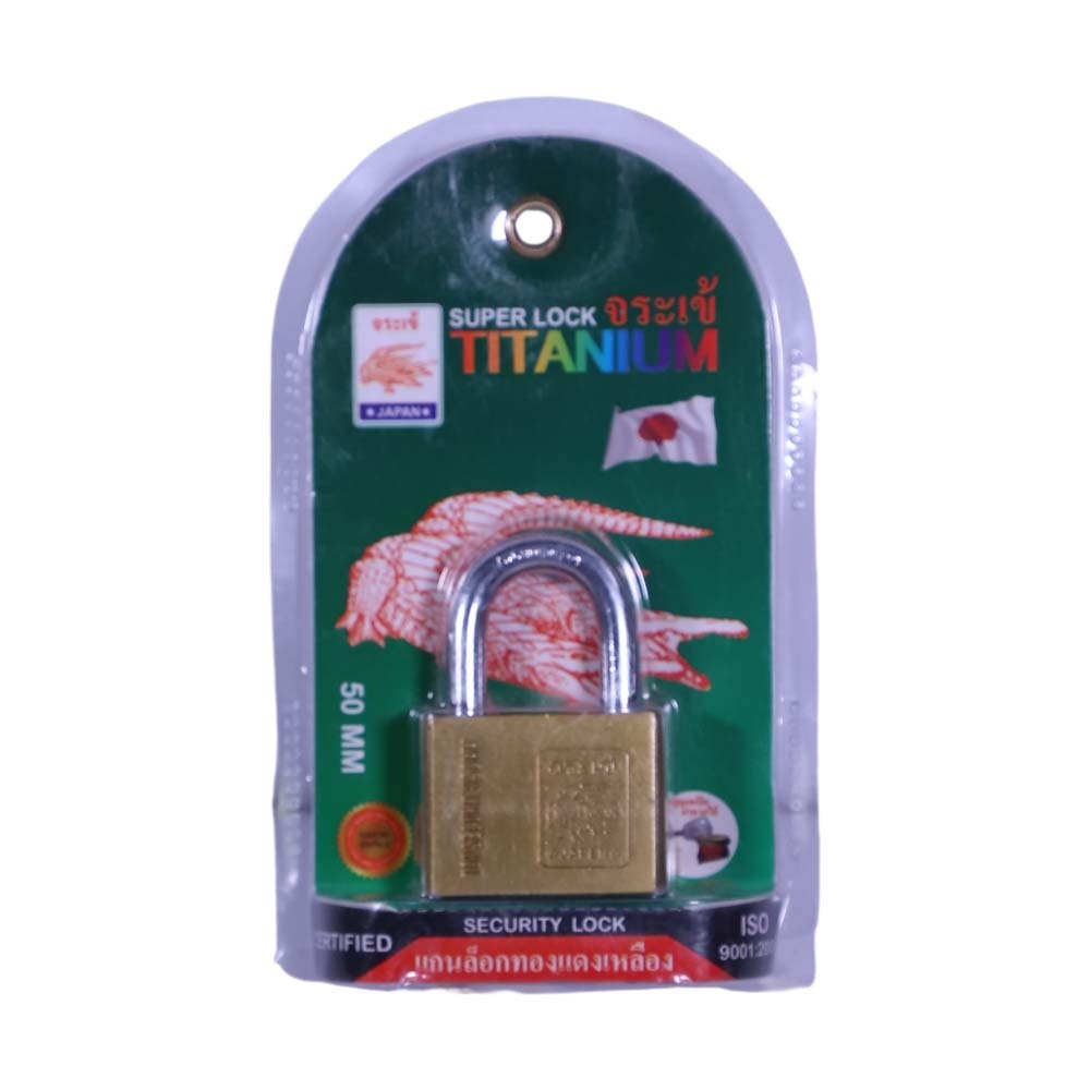 Super Lock Titanium Security Lock 50mm