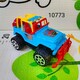 Baby Cele Jeep Car Blue 10773