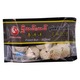 Xi Yang Yang Bun Red Sesame 8PCS 360G