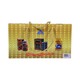 Vital-G 3PCS (Gift Set)