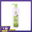 Herballines Sun Protection & Moisturizing Shampoo 1000ML (Olive Oil & Green Tea)