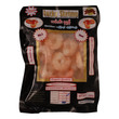Lucky Prawn Cooked Peeled Shrimp 250G (L)