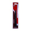 Zebra Paring Knife 4in No.100290