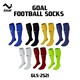 Olympic Goal Football Sock GLS-2521-WW White