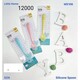 Baby Cele Silicone Spoon Yellow 12000