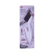 KM Drain Brush No.595
