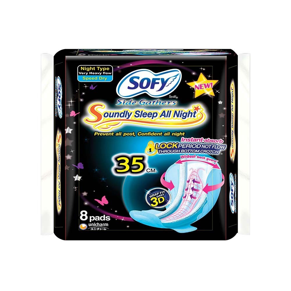 Sofy Side Gathers Sanitary Napkin Maxi Wings Extra Night 8PCS
