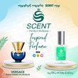 SCENT Perfume Versace Pour Femme Dylan Blue 30ML