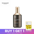 The Face Shop The Gentle For Men All-In-One Essence 2018 8806182574337