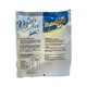 Nutrigold 2In1 White Coffee No Sugar 12PCS 360G