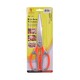 Flower Rose Kitchen Scissors K-28