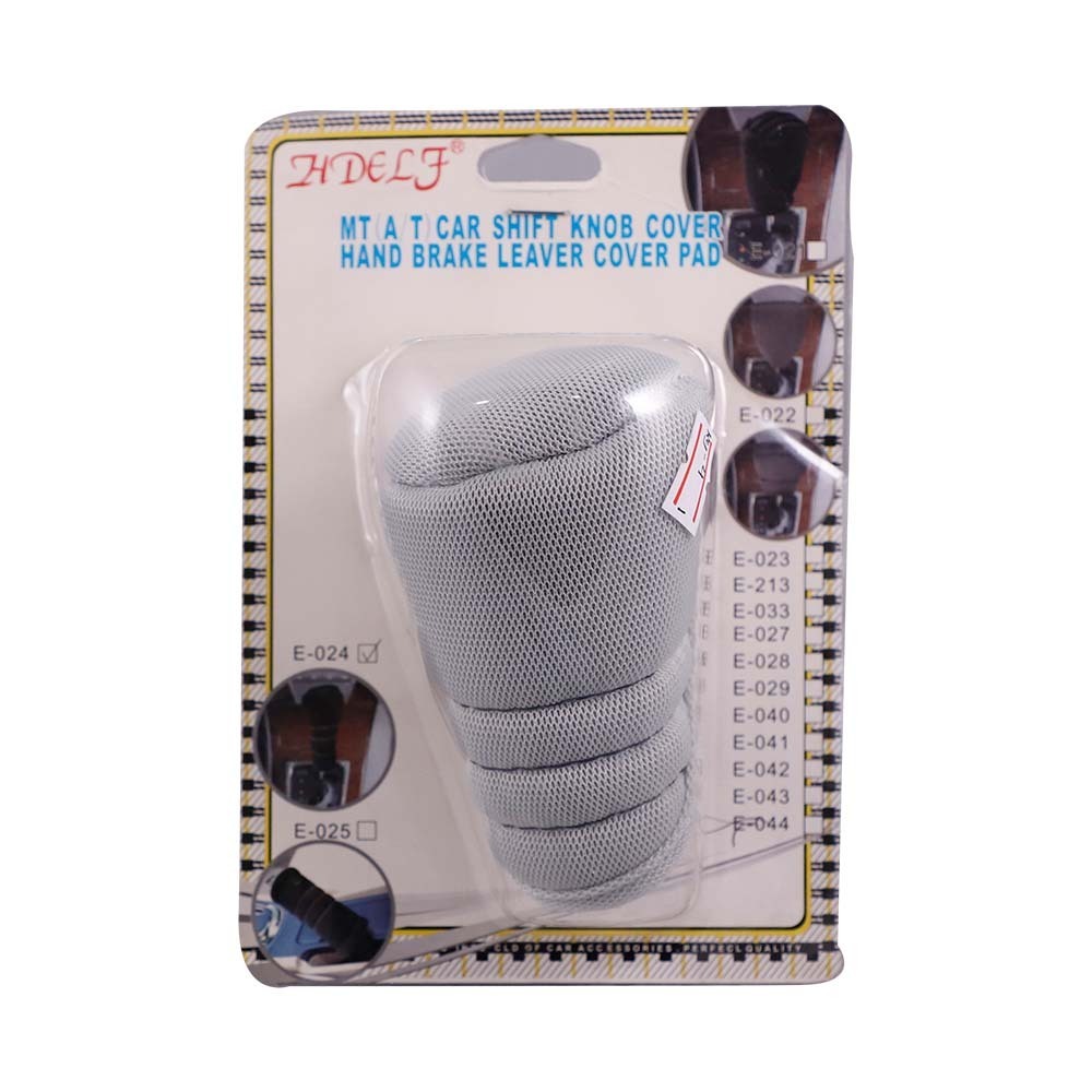 Hdeld Car Shift Knob Cover KY-4